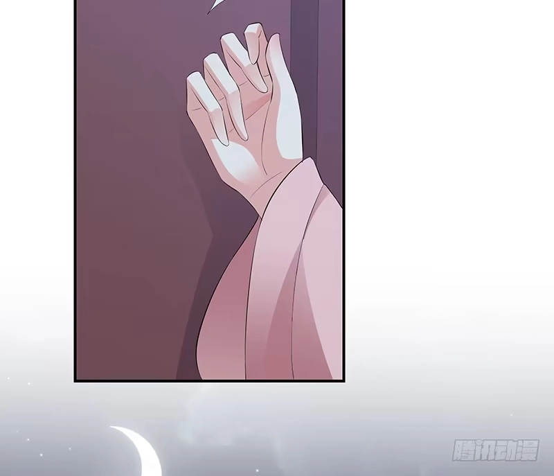 《蛇蝎不好惹：弃后也妖娆》第七十四话下 硬闯 第12页