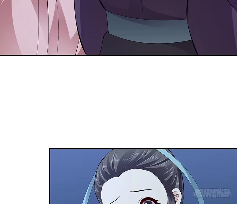 《蛇蝎不好惹：弃后也妖娆》第七十四话下 硬闯 第23页