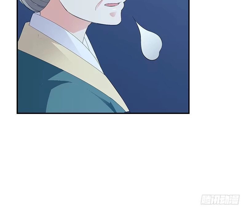 《蛇蝎不好惹：弃后也妖娆》第七十四话下 硬闯 第8页