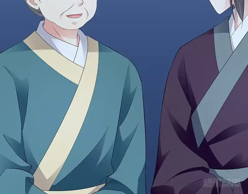 《蛇蝎不好惹：弃后也妖娆》第七十四话下 硬闯 第28页