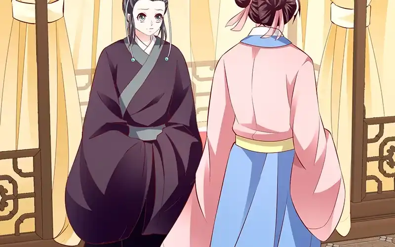 《蛇蝎不好惹：弃后也妖娆》第七十五话上 狠毒的小桃红 第35页