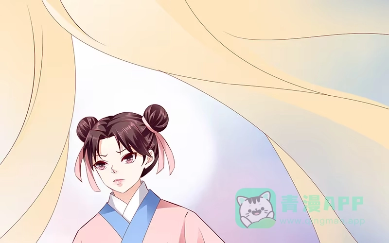 《蛇蝎不好惹：弃后也妖娆》第七十五话上 狠毒的小桃红 第1页