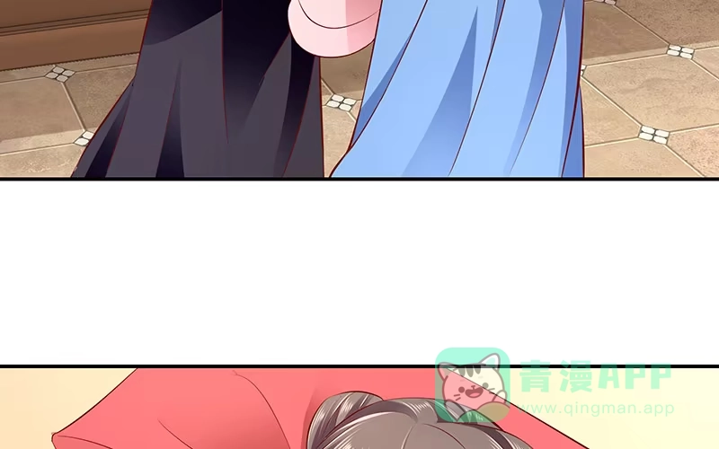 《蛇蝎不好惹：弃后也妖娆》第七十五话上 狠毒的小桃红 第36页