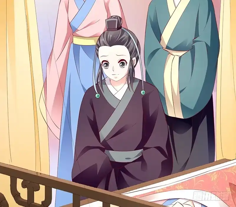 《蛇蝎不好惹：弃后也妖娆》第七十五话上 狠毒的小桃红 第15页