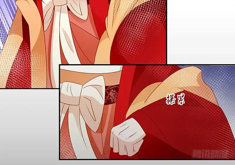 《蛇蝎不好惹：弃后也妖娆》第七十五话下 这个仇我一定报 第48页