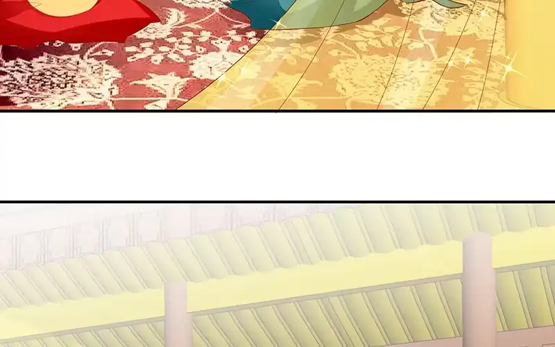 《蛇蝎不好惹：弃后也妖娆》第七十五话下 这个仇我一定报 第28页