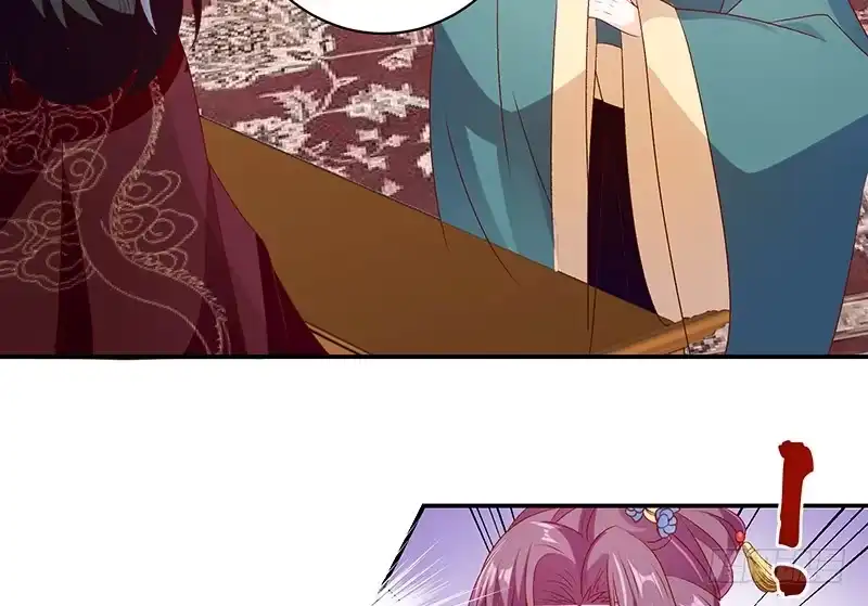 《蛇蝎不好惹：弃后也妖娆》第七十五话下 这个仇我一定报 第42页