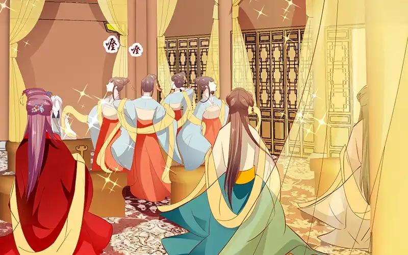《蛇蝎不好惹：弃后也妖娆》第七十五话下 这个仇我一定报 第27页