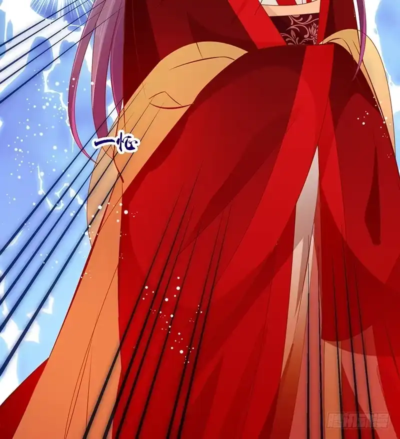 《蛇蝎不好惹：弃后也妖娆》第七十六话上 你还像个贵妃吗！ 第57页
