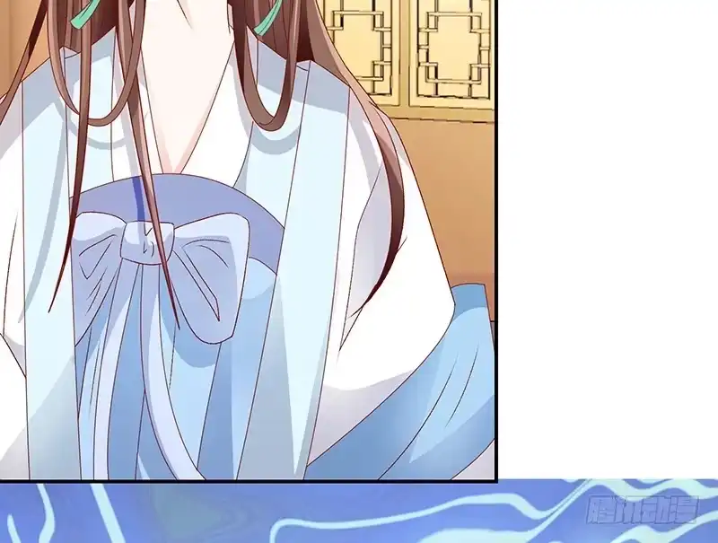 《蛇蝎不好惹：弃后也妖娆》第七十六话上 你还像个贵妃吗！ 第27页