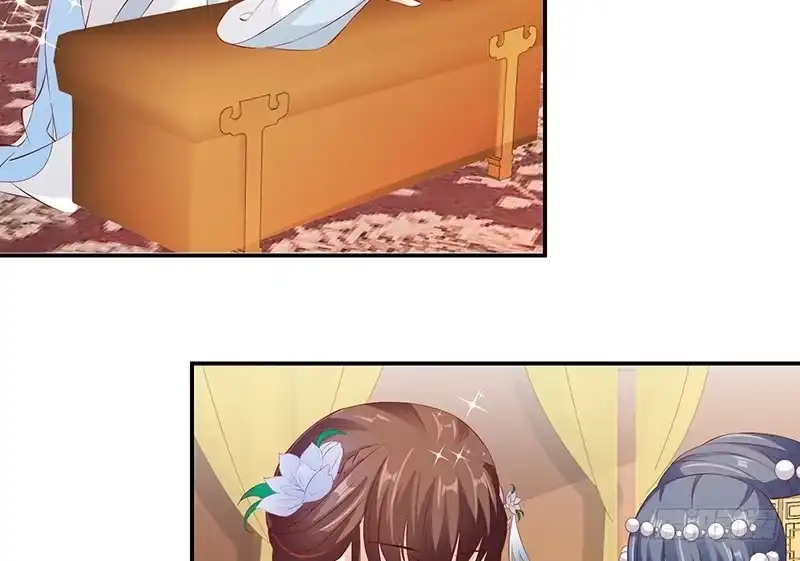 《蛇蝎不好惹：弃后也妖娆》第七十六话上 你还像个贵妃吗！ 第32页
