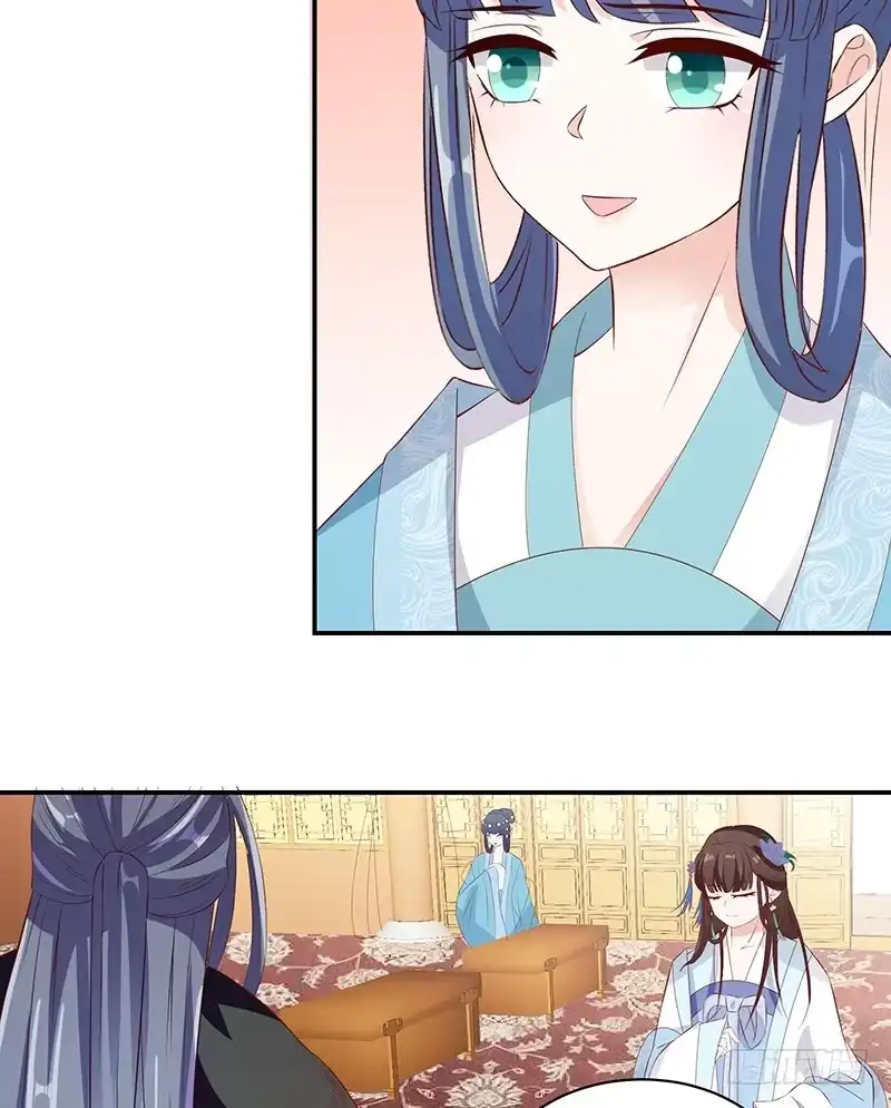 《蛇蝎不好惹：弃后也妖娆》第七十六话下 只有一人可以胜任 第38页
