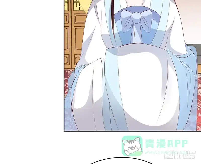 《蛇蝎不好惹：弃后也妖娆》第七十六话下 只有一人可以胜任 第21页