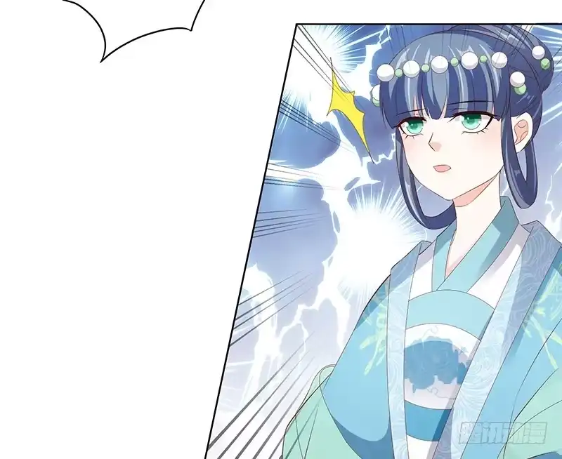 《蛇蝎不好惹：弃后也妖娆》第七十六话下 只有一人可以胜任 第19页