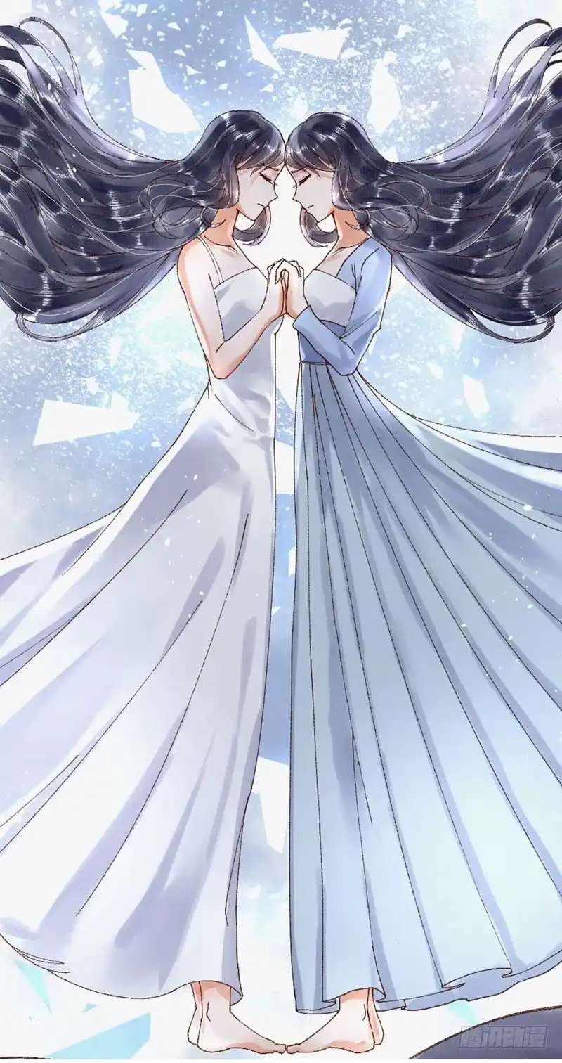 《蛇蝎不好惹：弃后也妖娆》第七十七话上 这仇我一定报 第22页