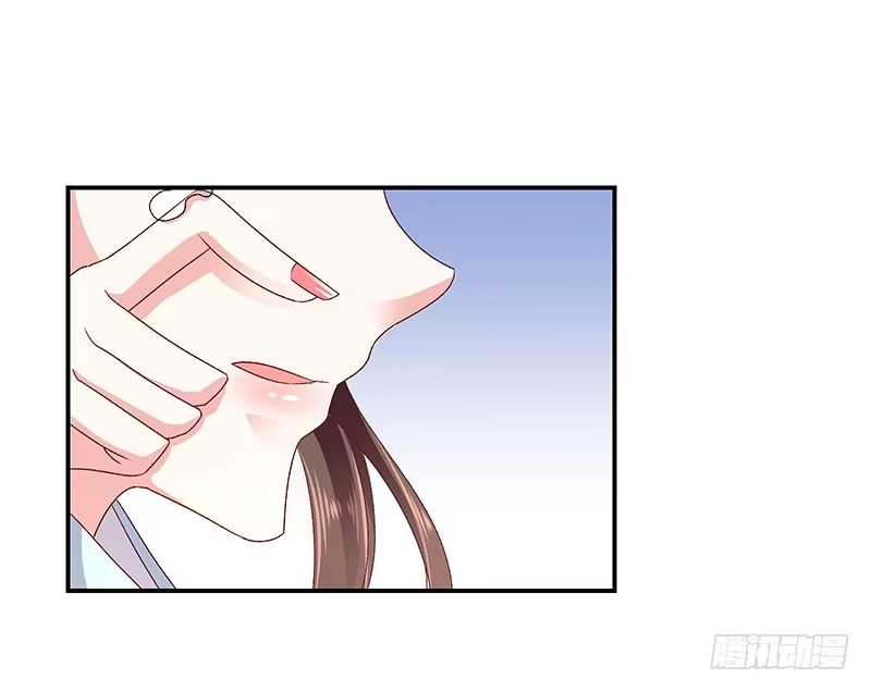《蛇蝎不好惹：弃后也妖娆》第七十七话上 这仇我一定报 第7页