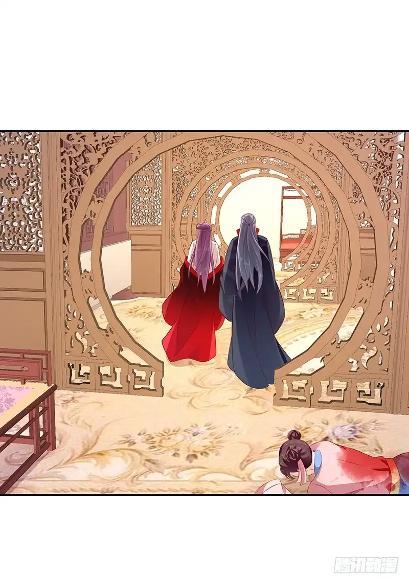 《蛇蝎不好惹：弃后也妖娆》第七十八话上 狠毒 第19页