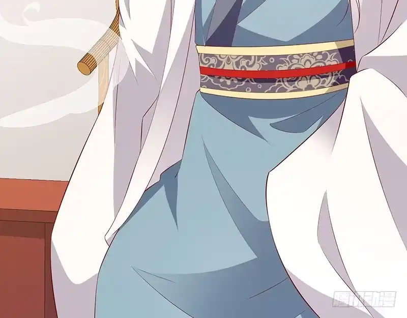 《蛇蝎不好惹：弃后也妖娆》第七十八话下 信任 第23页