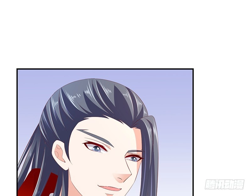 《蛇蝎不好惹：弃后也妖娆》第七十八话下 信任 第12页