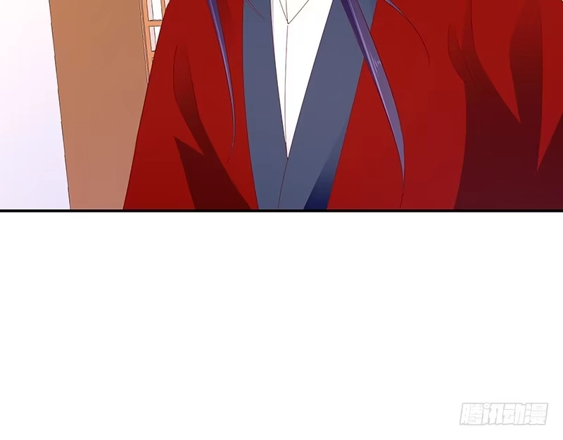《蛇蝎不好惹：弃后也妖娆》第七十八话下 信任 第48页