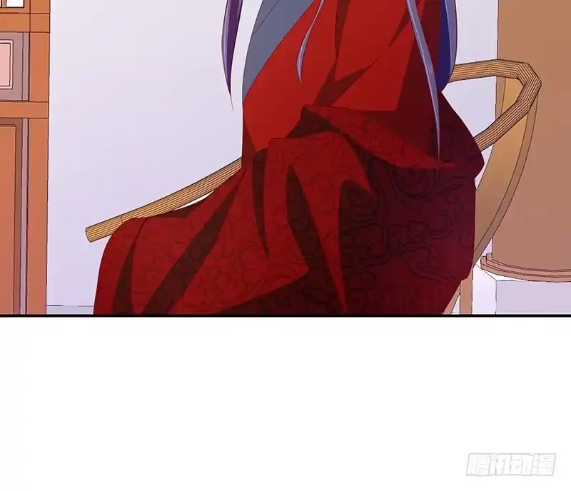 《蛇蝎不好惹：弃后也妖娆》第七十八话下 信任 第37页
