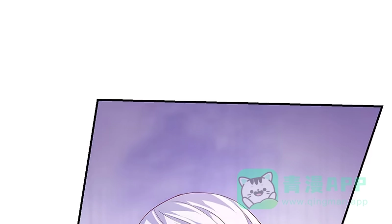 《蛇蝎不好惹：弃后也妖娆》第七十九话上 冬儿醒了？ 第1页