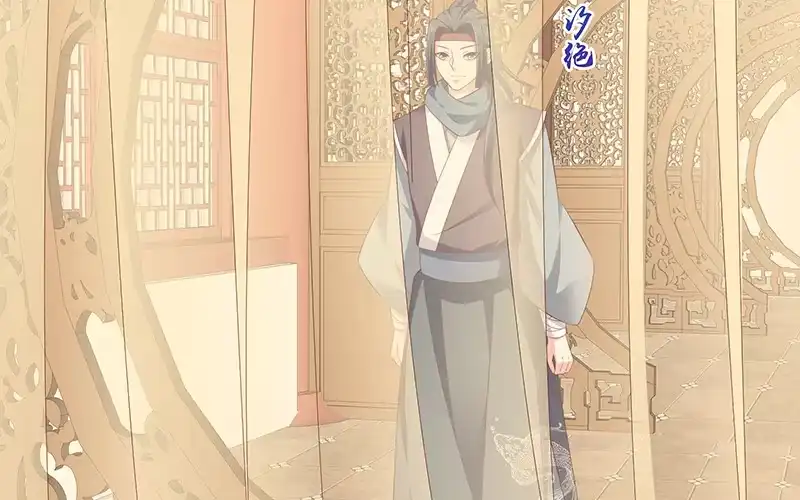 《蛇蝎不好惹：弃后也妖娆》第七十九话上 冬儿醒了？ 第52页