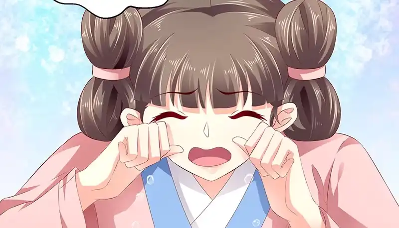 《蛇蝎不好惹：弃后也妖娆》第七十九话上 冬儿醒了？ 第45页