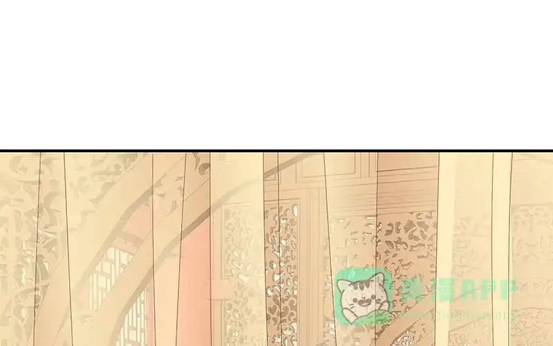 《蛇蝎不好惹：弃后也妖娆》第七十九话上 冬儿醒了？ 第51页