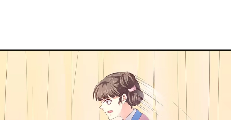 《蛇蝎不好惹：弃后也妖娆》第七十九话上 冬儿醒了？ 第25页