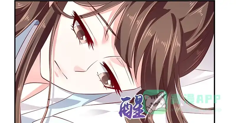 《蛇蝎不好惹：弃后也妖娆》第七十九话上 冬儿醒了？ 第21页