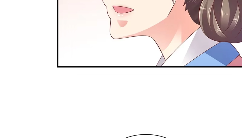 《蛇蝎不好惹：弃后也妖娆》第七十九话上 冬儿醒了？ 第70页