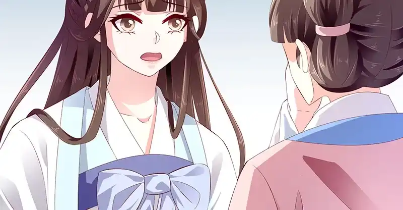 《蛇蝎不好惹：弃后也妖娆》第七十九话上 冬儿醒了？ 第32页