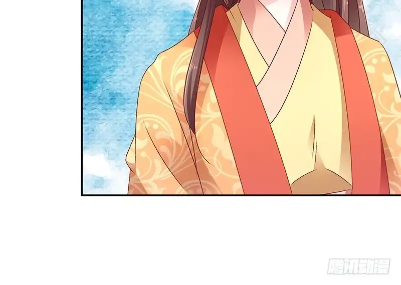 《蛇蝎不好惹：弃后也妖娆》第七十九话下 到底怎么了！ 第24页