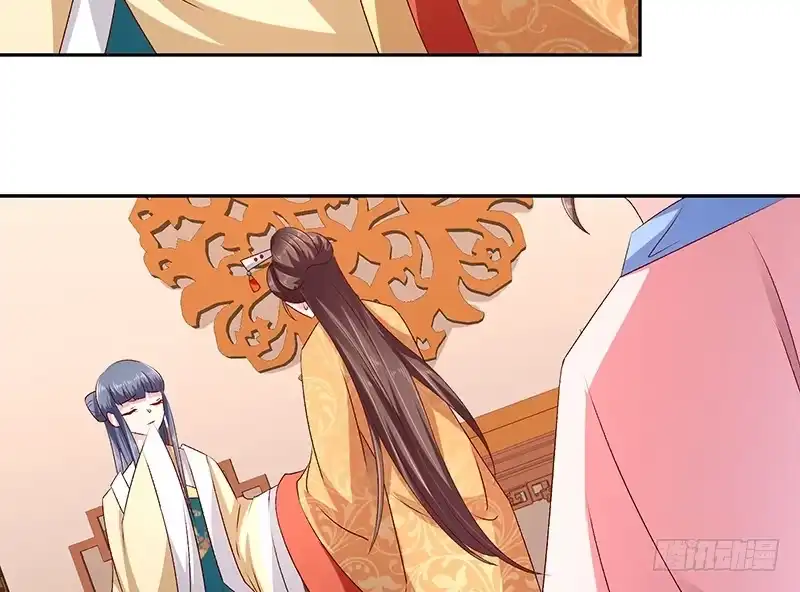 《蛇蝎不好惹：弃后也妖娆》第七十九话下 到底怎么了！ 第28页
