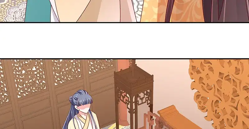 《蛇蝎不好惹：弃后也妖娆》第七十九话下 到底怎么了！ 第10页
