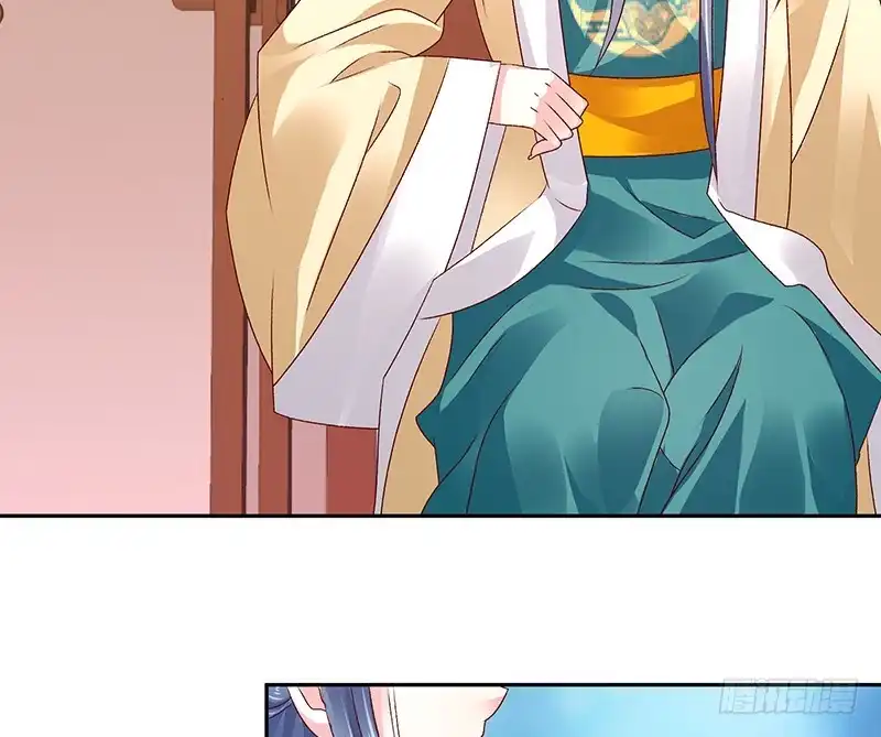 《蛇蝎不好惹：弃后也妖娆》第七十九话下 到底怎么了！ 第43页