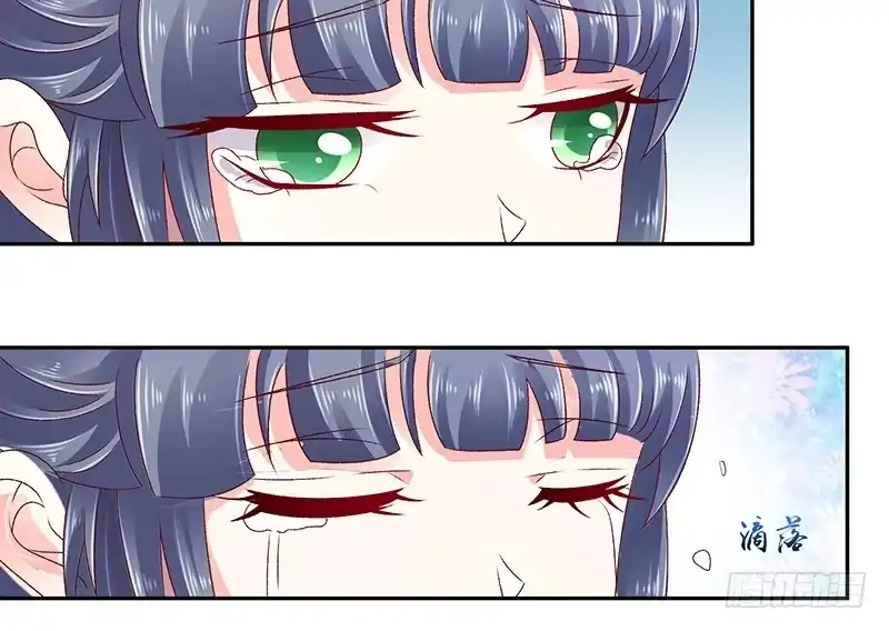 《蛇蝎不好惹：弃后也妖娆》第七十九话下 到底怎么了！ 第22页