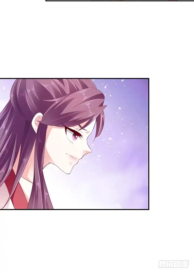 《蛇蝎不好惹：弃后也妖娆》第八十话下 拜你所赐！ 第3页