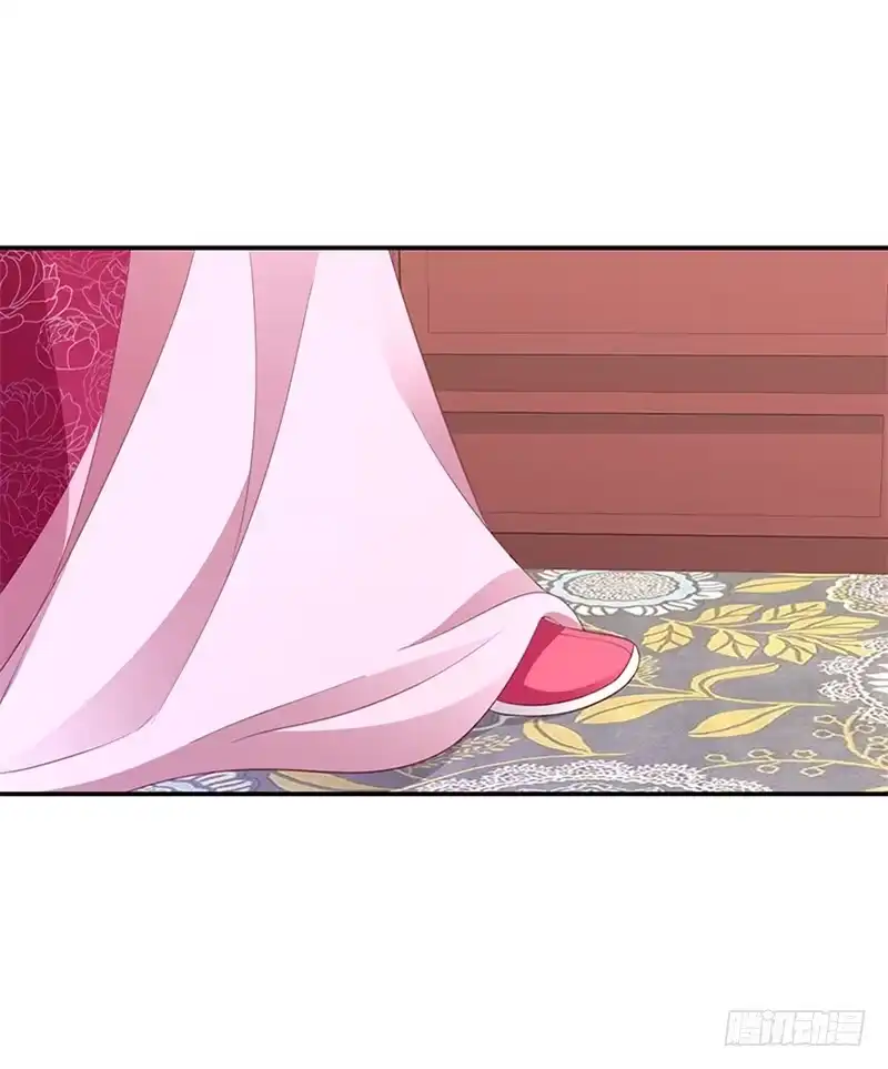 《蛇蝎不好惹：弃后也妖娆》第八十话下 拜你所赐！ 第5页