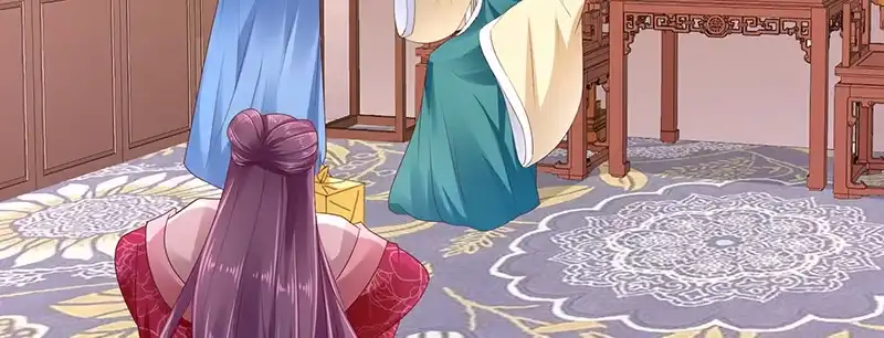 《蛇蝎不好惹：弃后也妖娆》第八十一话上 这一跪，是你欠我的 第35页