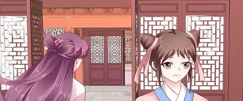 《蛇蝎不好惹：弃后也妖娆》第八十一话上 这一跪，是你欠我的 第70页