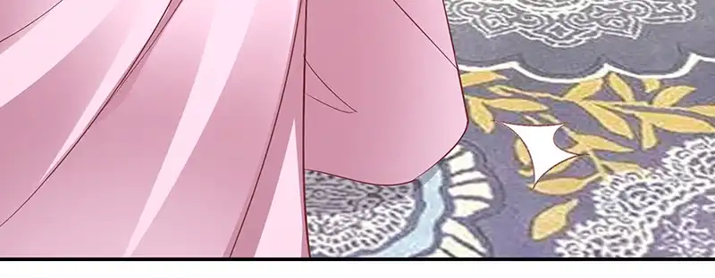 《蛇蝎不好惹：弃后也妖娆》第八十一话上 这一跪，是你欠我的 第28页