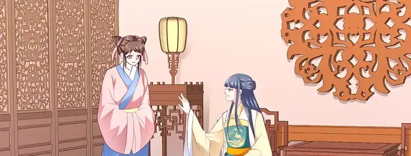 《蛇蝎不好惹：弃后也妖娆》第八十一话上 这一跪，是你欠我的 第34页