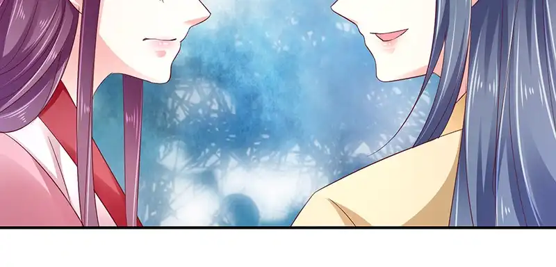 《蛇蝎不好惹：弃后也妖娆》第八十一话上 这一跪，是你欠我的 第95页
