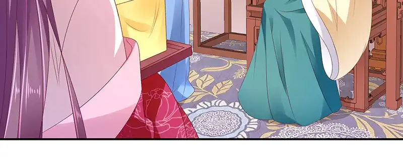 《蛇蝎不好惹：弃后也妖娆》第八十一话上 这一跪，是你欠我的 第23页