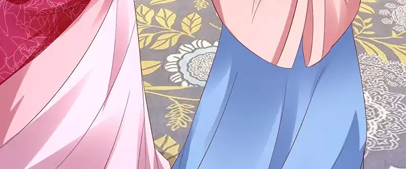 《蛇蝎不好惹：弃后也妖娆》第八十一话上 这一跪，是你欠我的 第72页