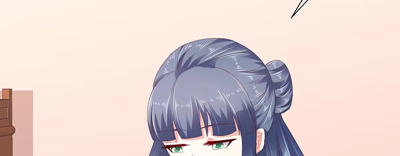 《蛇蝎不好惹：弃后也妖娆》第八十一话上 这一跪，是你欠我的 第10页