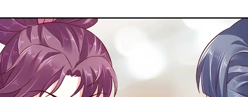 《蛇蝎不好惹：弃后也妖娆》第八十一话下 做错事就要付出代价 第42页