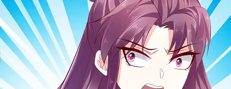 《蛇蝎不好惹：弃后也妖娆》第八十一话下 做错事就要付出代价 第24页